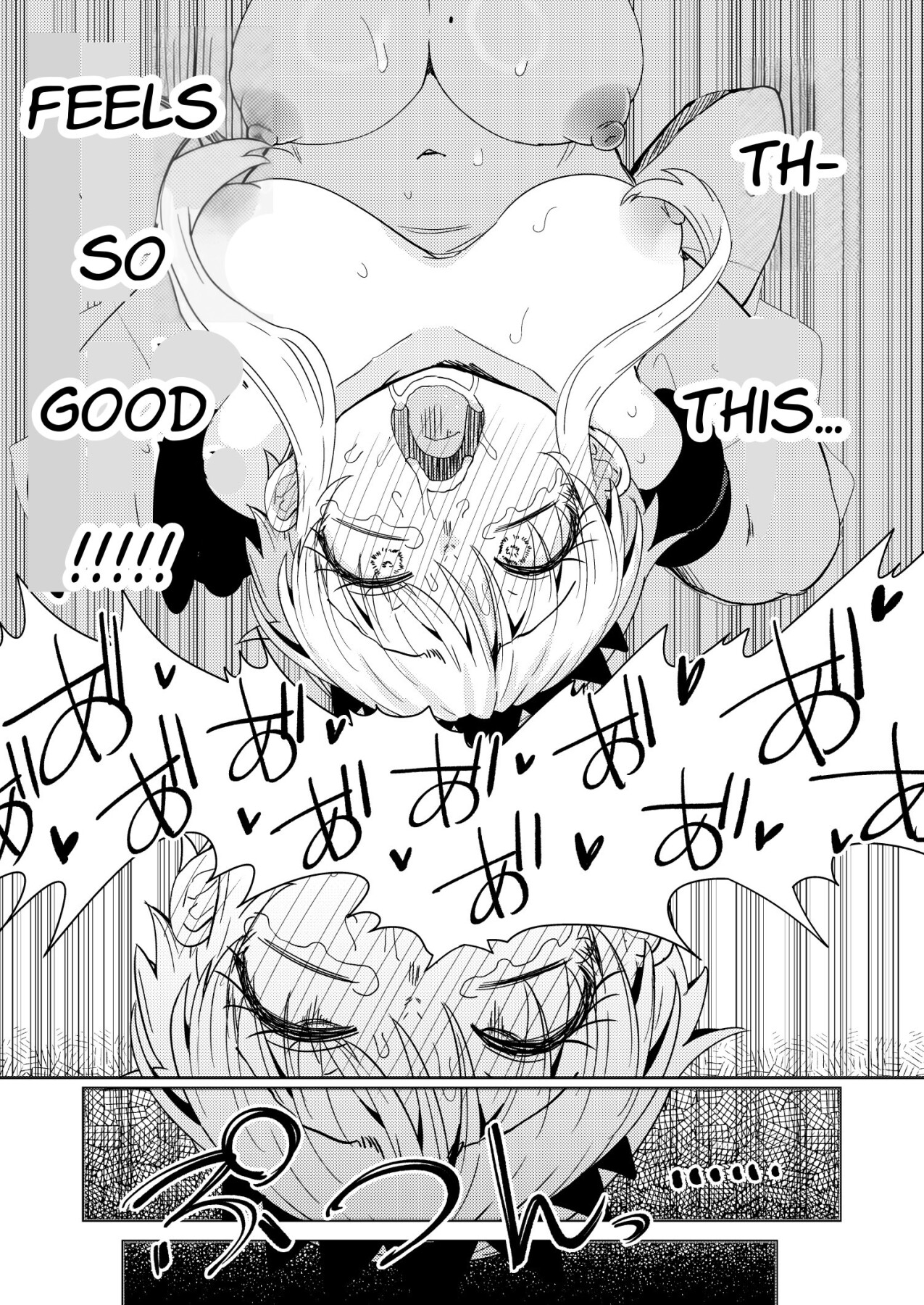 Hentai Manga Comic-The 207th Hero and the Aphrodisiac Bride-Read-30